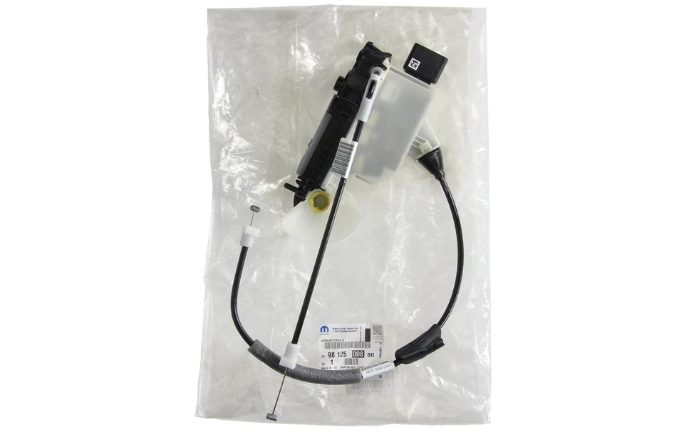Serrure avant gauche PEUGEOT 2008 1 PHASE 1 9812500880 EB2DT HNZ