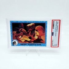 1982 Topps ET The Extra-Terrestrial Trading Cards 8