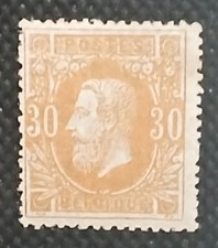 Belgium 1870 Scott #34 Mint
