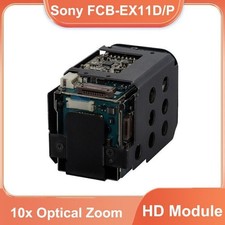 SONY FCB-EX11D/P 10x Optical 12x Digital Zoom Block Aerial Camera Movement