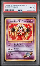 1999 POKEMON JAPANESE GYM 2 #124 SABRINA'S JYNX PSA 8
