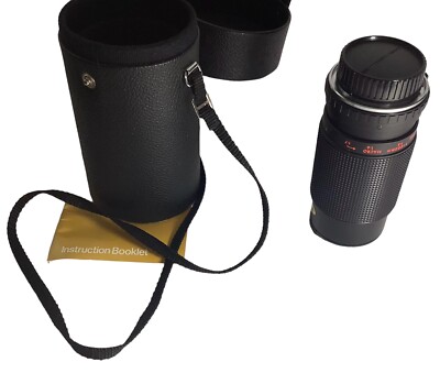 Vintage Gemini Lens MC Auto Zoom/c-macro 1:4.5 F=80-205 W/ Caps, Case, Booklet