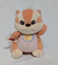 Fisher Price 1998 Peaceful Planet Chipmunk Plush Stuffed Animal Rattles 6 Inches