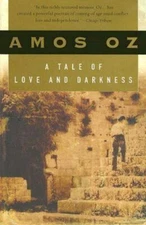 A Tale Of Love And Darkness , Oz, Amos