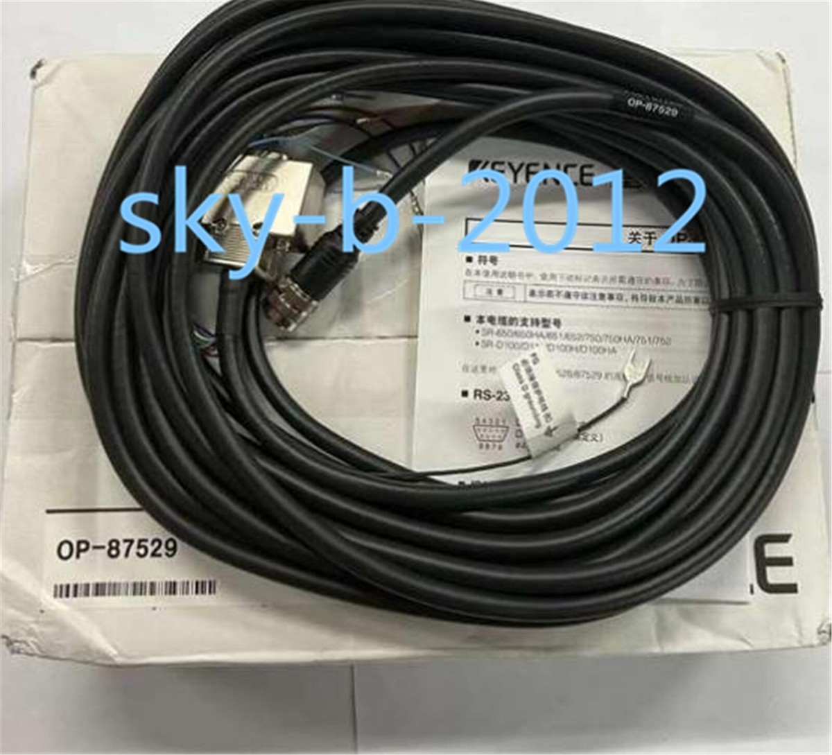 なお様確認用 s-l1200.jpg