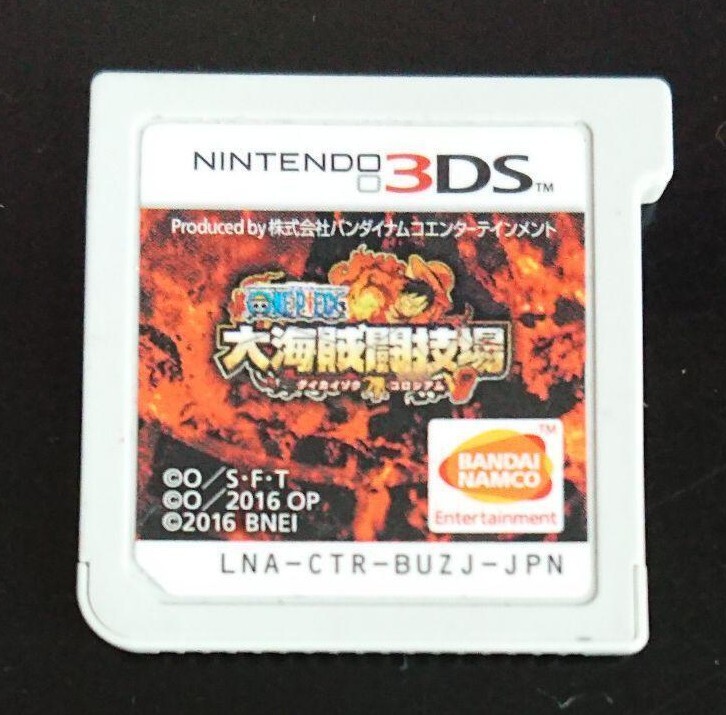 Nintendo 3DS ONE PIECE Dai Kaizoku Colosseum Japanese Games Tested