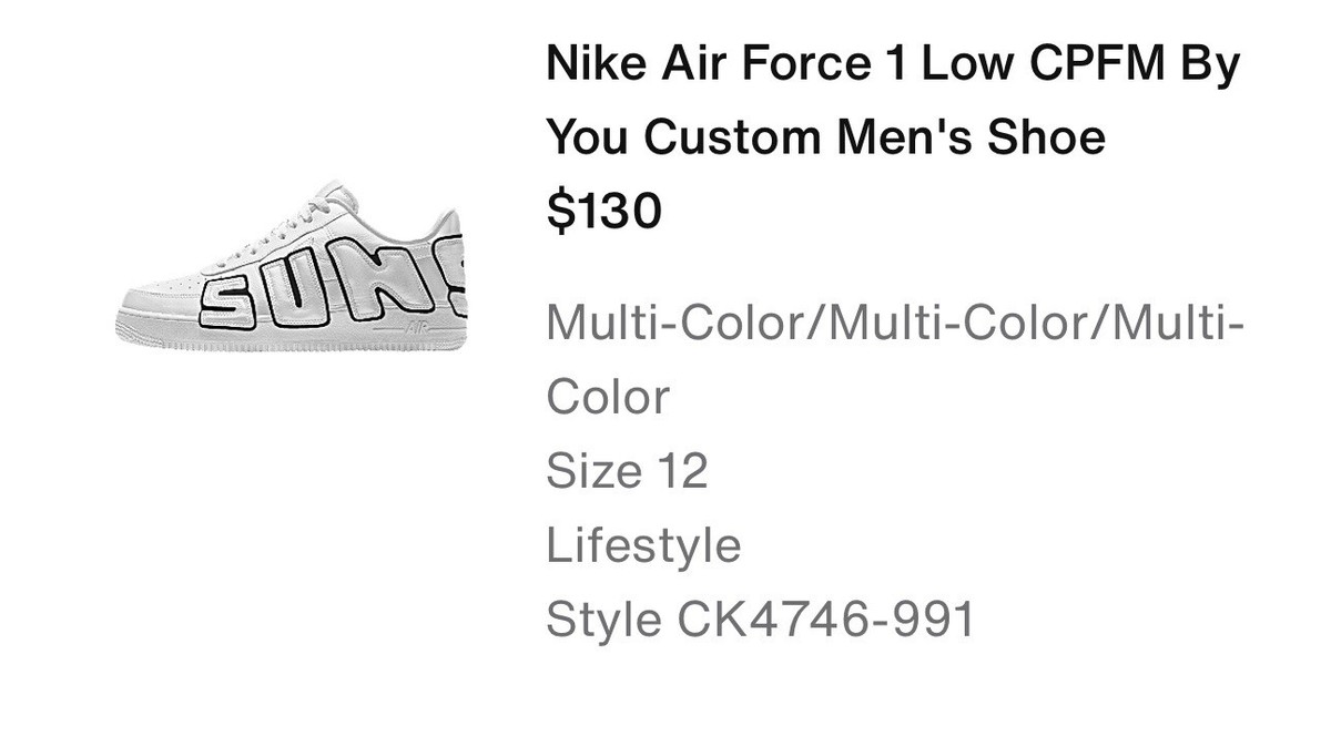 Size 12 - Nike CPFM Air Force 1 Low 'By You' Custom ID Size 12 - Nike CPFM Air Force 1 Low 'By You' Custom ID