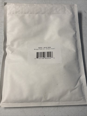 #ad #ad Union Arena Black Clover Release Event Kit New amp; Sealed $13.19