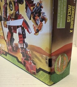 LEGO NINJAGO: Samurai Mech (9448) *New* *Sealed*