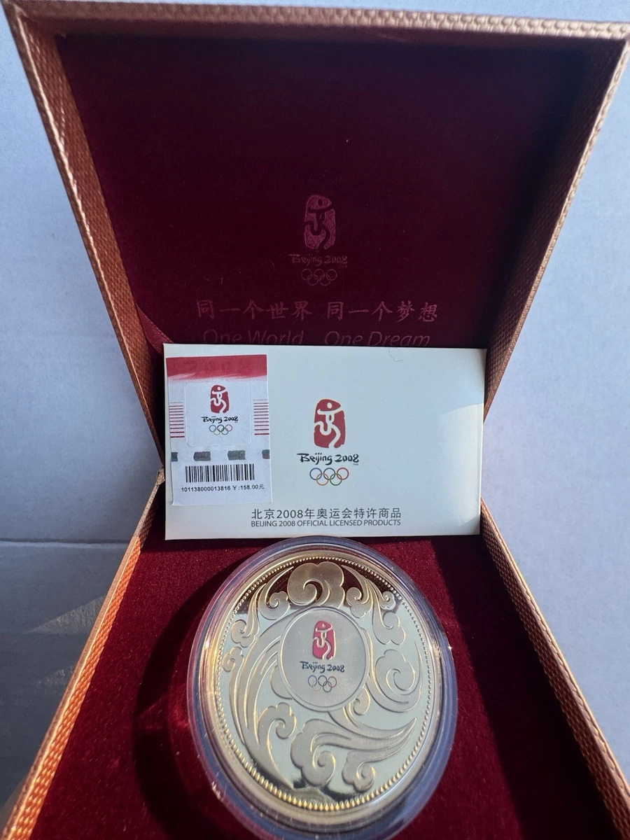 Beijing Olympic Coins In Olympics Fan Apparel & Souvenirs for sale