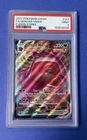 2021 Pokémon SWSH FA/Gengar VMAX Fusion Strike #157 PSA 9 MINT** NEW CERT**