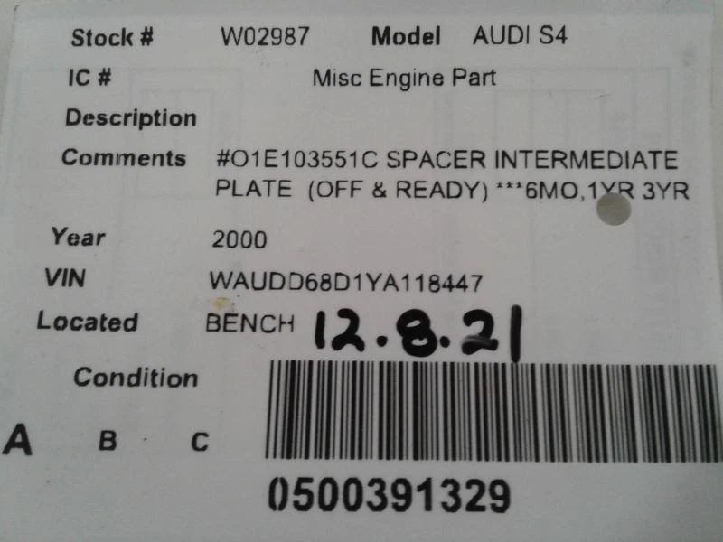 ПРОМЕЖУТОЧНАЯ ПЛАСТИНА ПРОКЛАДКИ O1E103551C 2000 Audi S4 - Изображение 4 из 4