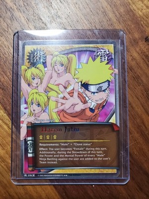 Harem Jutsu - J-378 - Rare - 1st Edition