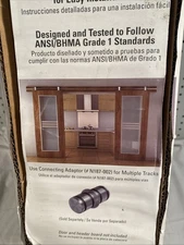 National Hardware Stainless Steel Sliding Door Track Kit