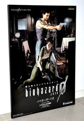 Resident Evil 0 -  Promotional B2 Poster - Gamecube BioHazard Zero Japan