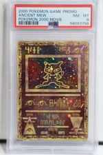 Pokémon Ancient Mew Promo Holo Pokémon 2000 Movie PSA 8 Psychic 2000