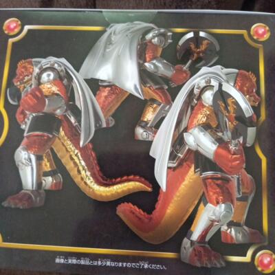 ゴリエモン Dragon Quest The Adventure of Dai Metallic Monsters Gallery