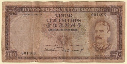 🇹🇱 🇵🇹 Timor ( Portugal ) 100 Escudos 1959 P 24 Sign 1 Low SN# 001403 VG - Picture 2 of 5