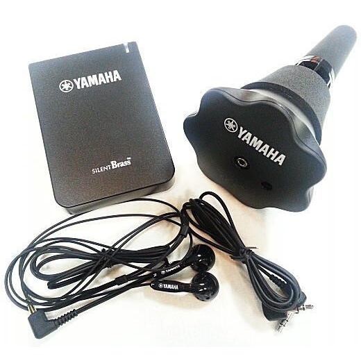 YAMAHA SB7X Silent Brass Mute System for Trumpet & eBay