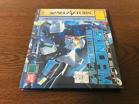 Mobile Suit Gundam Side Story 3 III Judge SEGA SATURN Japanese version