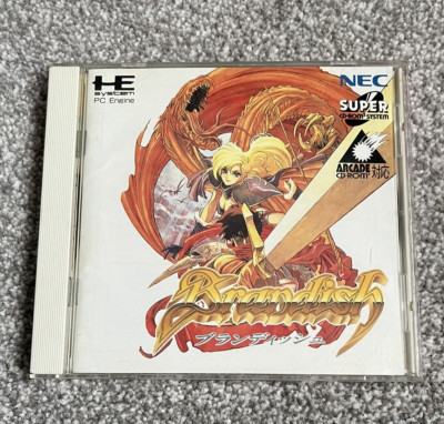 NEC PC Engine Super CD-ROM - Brandish (NTSC-J)