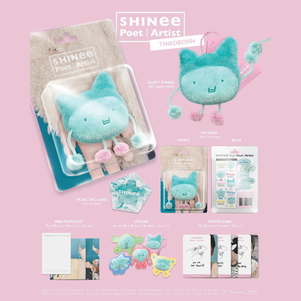 SHINee Poet | Artist FLUFFY 5人セット SHINEE POET | ARTIST Single Album 5 Ver SET/5NFC+5Fluffy+