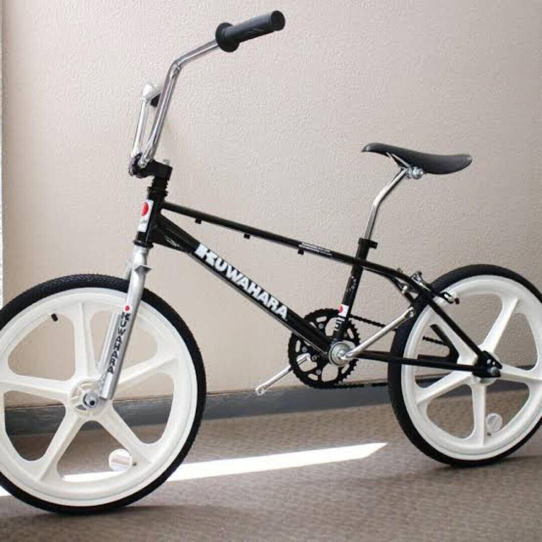 Neighborhood x Kuwahara Exhibitionism BMX Complete Bike Neighborhood x Kuwahara Exhibitionism BMX Complete Bike