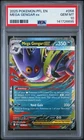 2025 POKEMON PFL EN-PHANTASMAL FLAMES #056 MEGA GENGAR EX PSA 10
