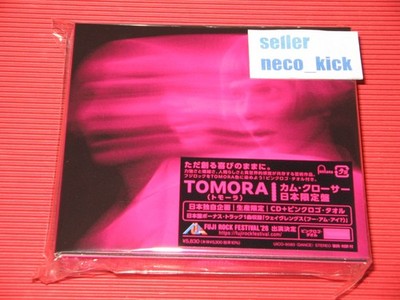 6WT TOMORA COME CLOSER WITH BONUS TRACK + LOGO TOWEL JAPAN CD | eBay