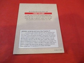 Star Wars Nintendo NES Instruction Manual Booklet ONLY