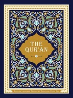 The Qur'an Abdullah Yusuf Ali