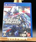 Gundam Breaker (Sony PlayStation Vita,2013) from japan