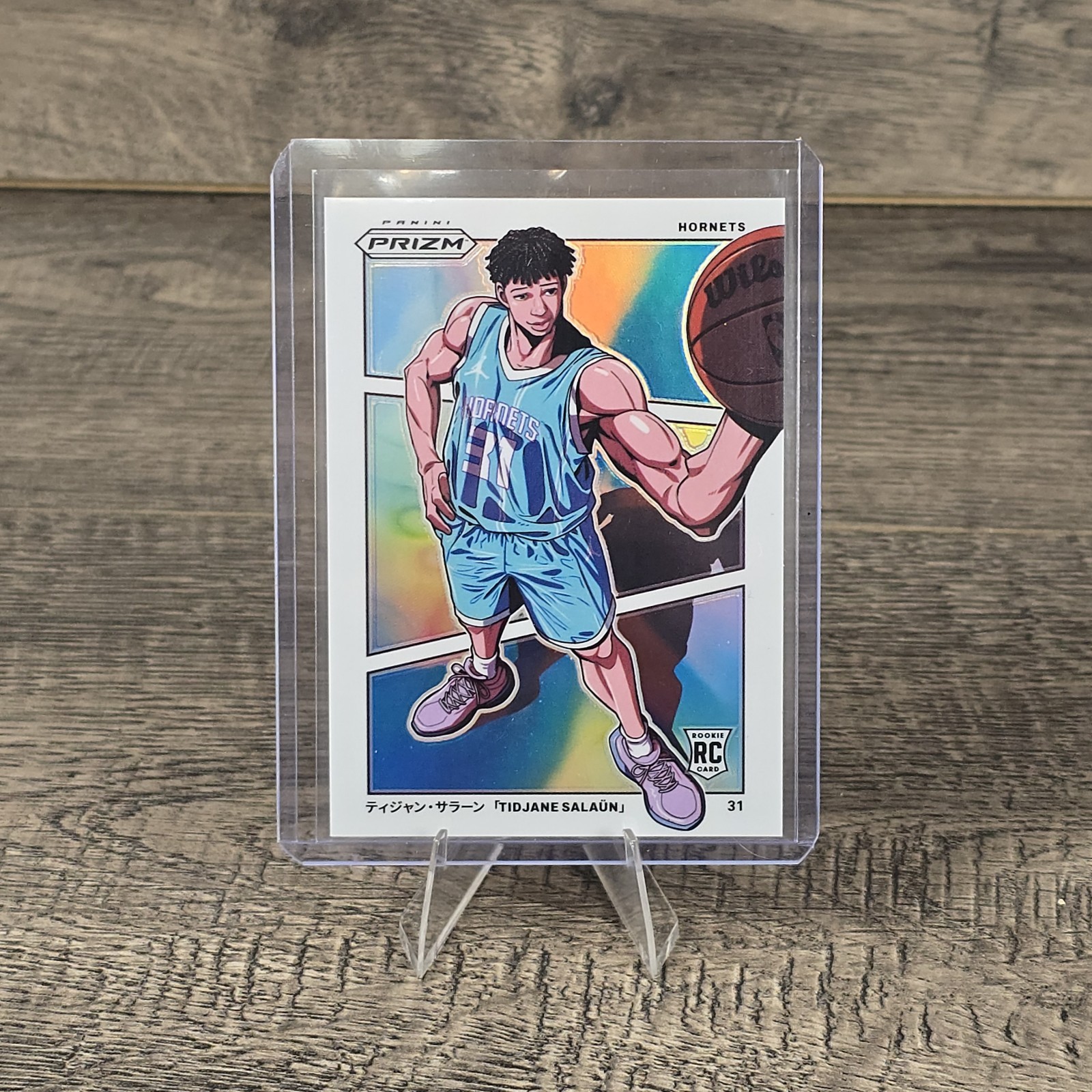 2024-25 Panini Prizm - Manga Tidjane Salaun #11 (RC) - Case Hit SSP