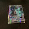 Pokémon Toxapex GX Ultra Rare Full Art Holo SM-Guardians Rising 136/145 GX