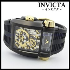 Invicta Watch Men'S Automatic Skeleton Dual Time Black Akula Excursionist 41729