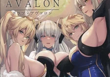 Fate doujinshi by untue 26 pages