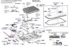 Batteria LEXUS LEXUS NX MK2 HV n.2 guarnizione G92DC42010 NUOVA ORIGINALE