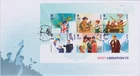 GB JERSEY 2020 Liberation 75 Years Anniversary/WWII Sheet SG MS2458 FDC UNIFORM