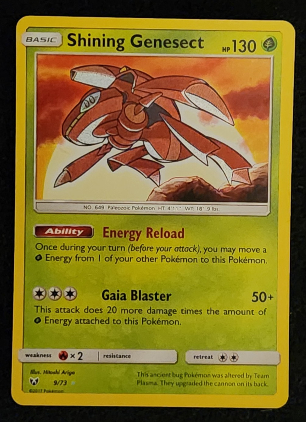 2017 Pokémon Shining Legends Shining Genesect #9/73 EX-NM