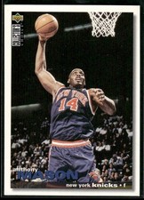 1995-96 Upper Deck Collector's Choice - Anthony Mason #274
