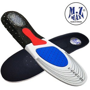 Orthotic Shoe Insoles Arch Support Inserts Plantar ...