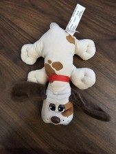 Hasbro Pound Puppy Newborn Beige Brown 8" Plush Stuffed Dog 2019