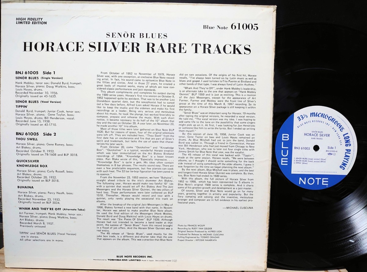 【希少！】セニョール・ブルース HORACE SILVER 