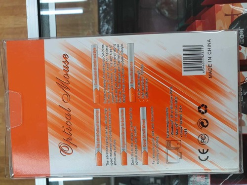 Optical Mouse, 1200DPI - Picture 2 of 2