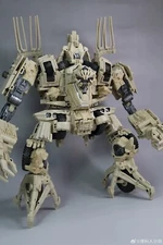 4th Party MPM 14 Bonecrusher - KO ver