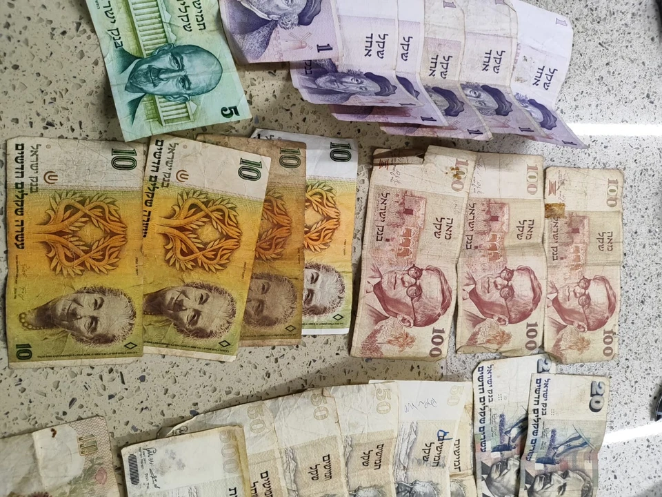 Israel Lot of  28 Different Banknotes Lira & Sheqel 1958-1987 Used Good - Image 4 of 4