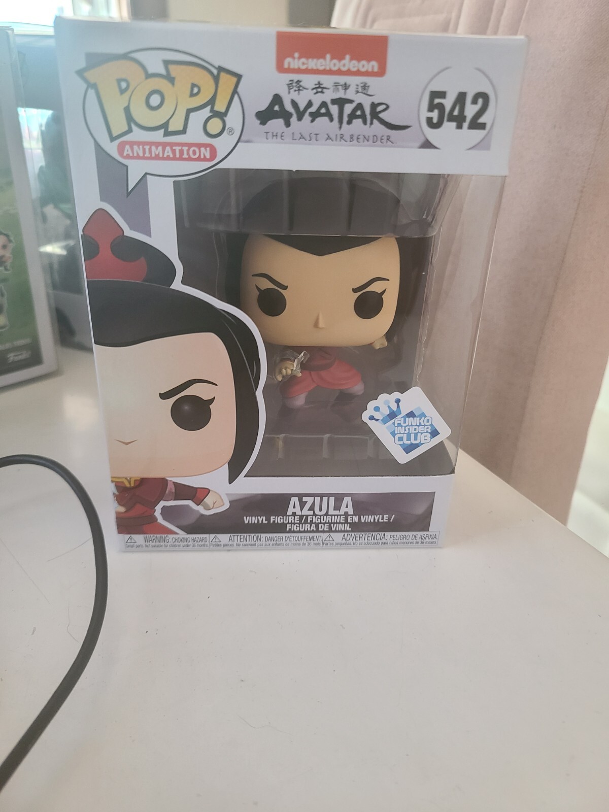 Funko Pop Avatar Last Airbender Azula 