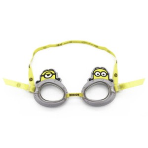 Kinderschwimmbrille Antibeschlag - Lustige Frosch-Brille Für Sicheres Schwimmen