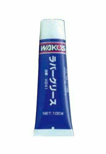 Wako S Rg T 100g V241 Rubber Grease For Brake Htrc3 For Sale Online Ebay