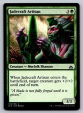 Jadecraft Artisan Regular